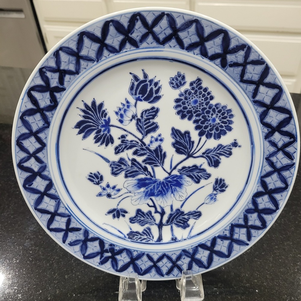Vintage Mid Century Hand‎ Painted Cobalt Blue Floral 10 In. Charger/Plate